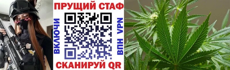 Купить Куса MDMA Конопля COCAIN A-PVP Меф мяу мяу ГАШИШ АМФ