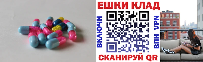 ЭКСТАЗИ 300 mg  сколько стоит  Куса 