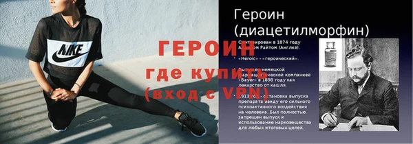 дмт Надым