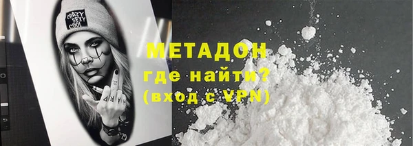 дмт Надым