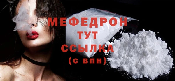 кокаин колумбия Нефтекумск