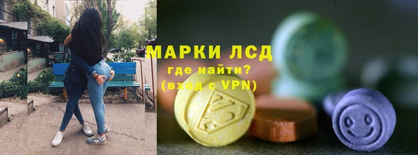кокаин колумбия Нефтекумск