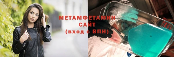 дмт Надым