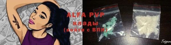 PSILOCYBIN Наволоки