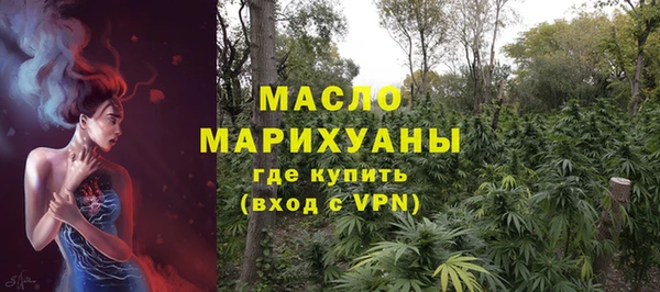 кокаин колумбия Нефтекумск