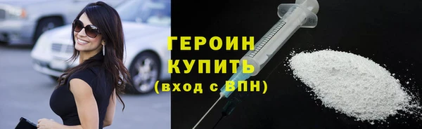PSILOCYBIN Наволоки