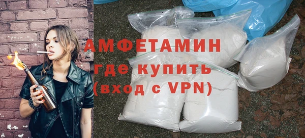 гидра Нея