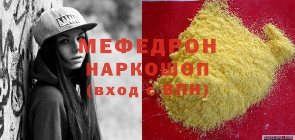 PSILOCYBIN Наволоки