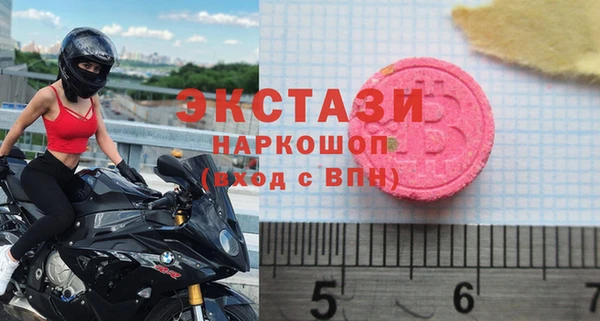 дмт Надым