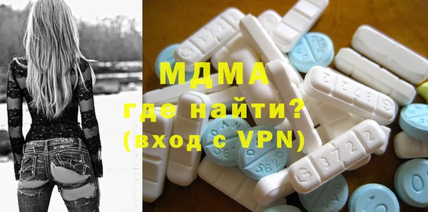 PSILOCYBIN Наволоки
