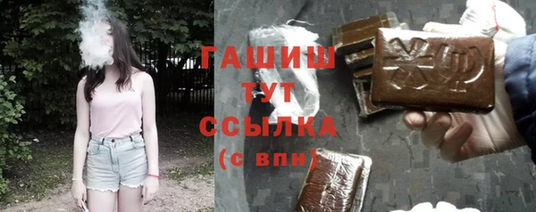 кокаин колумбия Нефтекумск