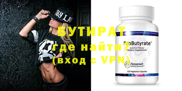 марки nbome Михайлов