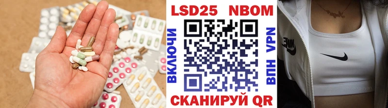 блэк спрут зеркало  купить наркотик  Куса  LSD-25 экстази кислота 