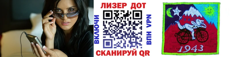 Наркотические марки 1500мкг  цена наркотик  Куса 