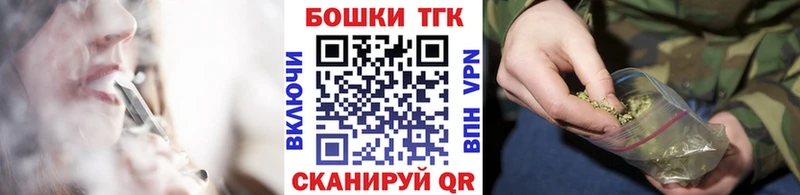 Конопля LSD WEED  Куса 
